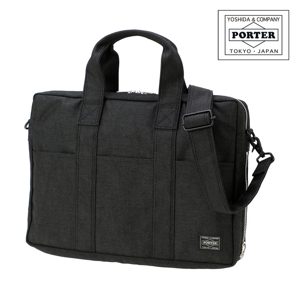 ポータースモーキー2WAYブリーフ...