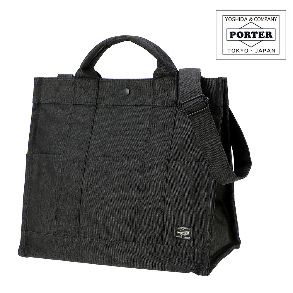 ポータースモーキー2WAYトートバ...