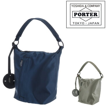 『9/1限定で最大P14倍』 ポーターガール PORTER GIRL SHELL ポーター 2way ショルダーバッグ ハンドバッグ ミニトートバッグ 2WAY SHOULDER BAG(S) シェル 679-26803 レディース 女性 人気 かわいい 吉田カバン 日本製 あす楽 送料無料 プレゼント ギフト ラッピング