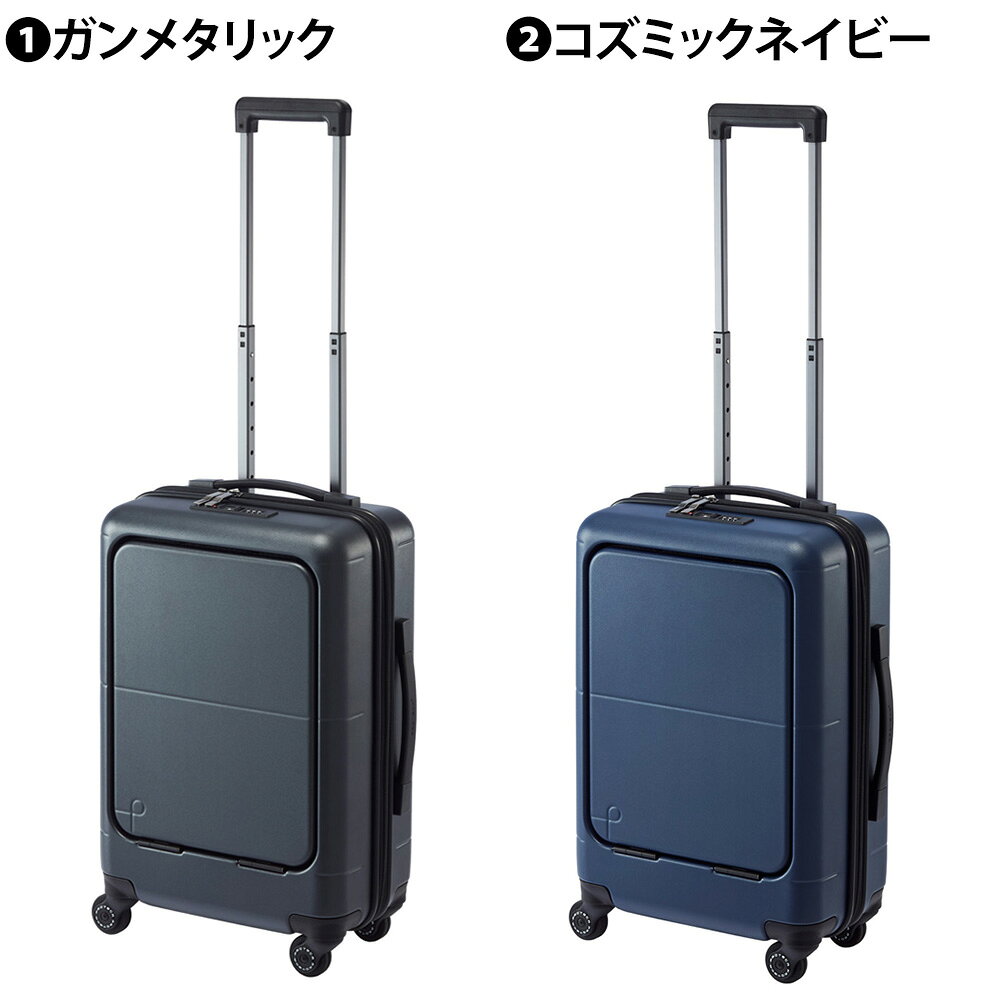 『マラソン期間中最大P22倍』『メーカー直送』スーツケース キャリーケース (29L) 2〜3泊 ハード LCC 機内持込最大容量 ファスナータイプ 日本製 旅行かばん PROTECA プロテカ マックスパス4 01472 メンズ レディース P10倍 送料無料 プレゼント ギフト【正規代理店】 o-zone-10036165 アウトドアゾーン リュック サイフ サンプル画像2