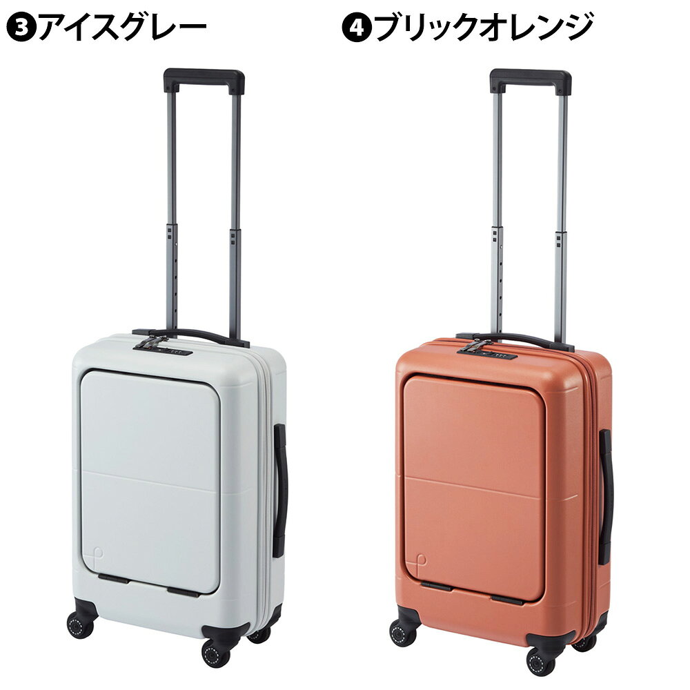 『マラソン期間中最大P22倍』『メーカー直送』スーツケース キャリーケース (29L) 2〜3泊 ハード LCC 機内持込最大容量 ファスナータイプ 日本製 旅行かばん PROTECA プロテカ マックスパス4 01472 メンズ レディース P10倍 送料無料 プレゼント ギフト【正規代理店】 o-zone-10036165 アウトドアゾーン リュック サイフ サンプル画像3
