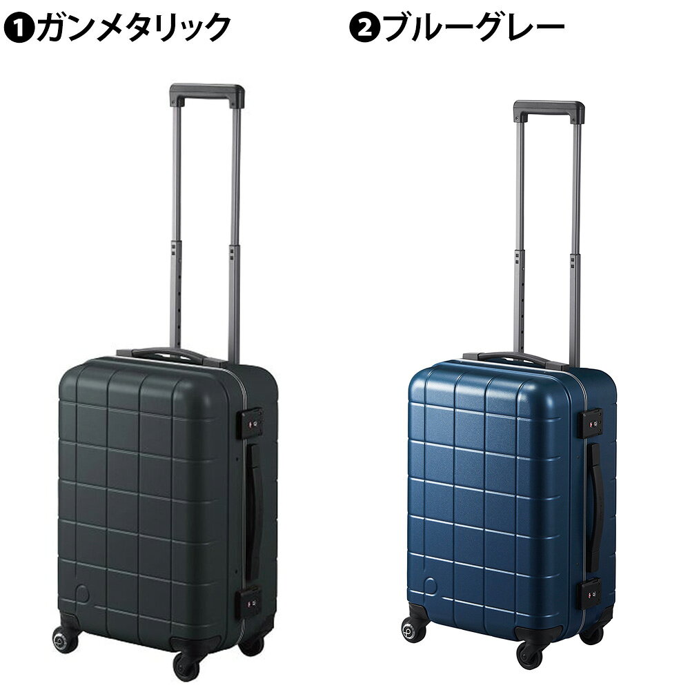 『マラソン期間中最大P22倍』『メーカー直送』スーツケース キャリーケース (35L) 2〜3泊 機内持ち込み ハード フレームタイプ 日本製 旅行かばん Proteca プロテカ【チェッカーフレーム】 00141 メンズ レディース P10倍 送料無料 誕生日プレゼント【正規代理店】 nwar o-zone-10035562 アウトドアゾーン リュック サイフ サンプル画像2