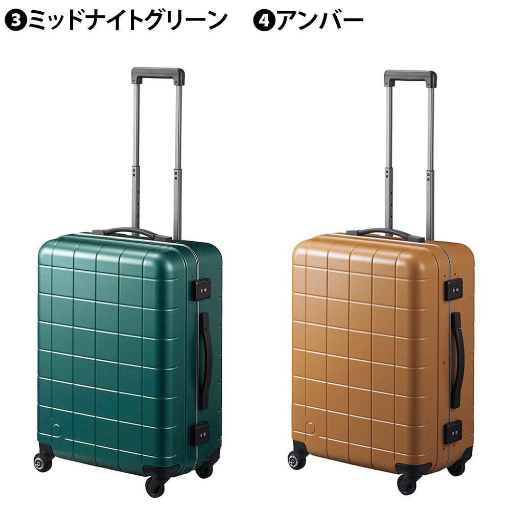 『マラソン期間中最大P22倍』『メーカー直送』スーツケース キャリーケース (54L) 4〜5泊 ハード フレームタイプ 日本製 旅行かばん Proteca プロテカ【チェッカーフレーム】 00142 メンズ レディース ポイント10倍 送料無料 誕生日プレゼント ギフト【正規代理店】 nwar o-zone-10035558 アウトドアゾーン リュック サイフ サンプル画像3