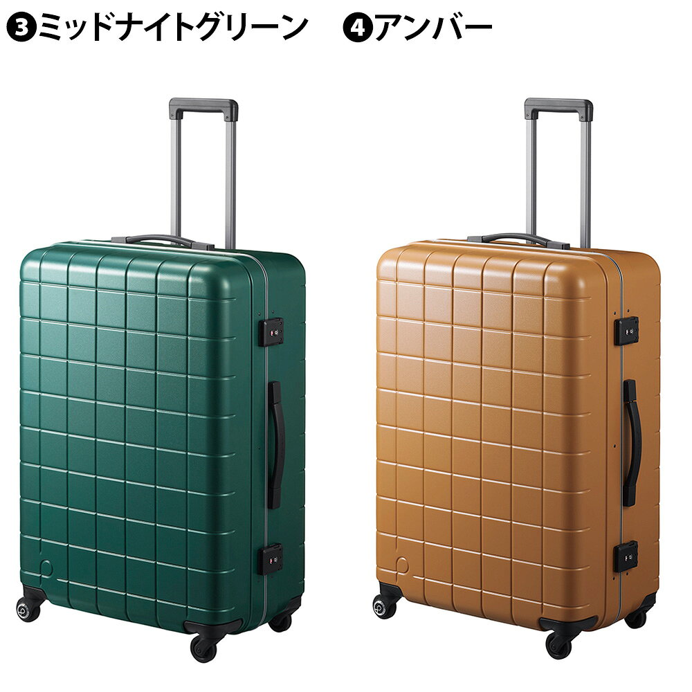 『マラソン期間中最大P22倍』『メーカー直送』スーツケース キャリーケース (98L) 7〜10泊 ハード フレームタイプ 日本製 旅行かばん Proteca プロテカ【チェッカーフレーム】 00144 メンズ レディース P10倍 送料無料 誕生日プレゼント ギフト【正規代理店】 nwar o-zone-10035567 アウトドアゾーン リュック サイフ サンプル画像3