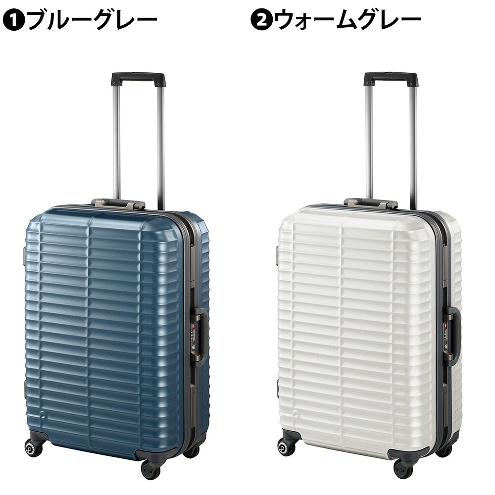 『楽天カード利用で最大P12倍』『メーカー直送』スーツケース キャリーケース (64L) 5〜6泊 大容量 ハード フレームタイプ マグネシウム合金 日本製 旅行かばん Proteca プロテカ【ストラタム】 00851 メンズ レディース ポイント10倍 送料無料【正規代理店】 nwar o-zone-10035568 アウトドアゾーン リュック サイフ サンプル画像2