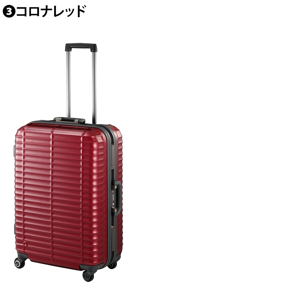 『楽天カード利用で最大P12倍』『メーカー直送』スーツケース キャリーケース (64L) 5〜6泊 大容量 ハード フレームタイプ マグネシウム合金 日本製 旅行かばん Proteca プロテカ【ストラタム】 00851 メンズ レディース ポイント10倍 送料無料【正規代理店】 nwar o-zone-10035568 アウトドアゾーン リュック サイフ サンプル画像3