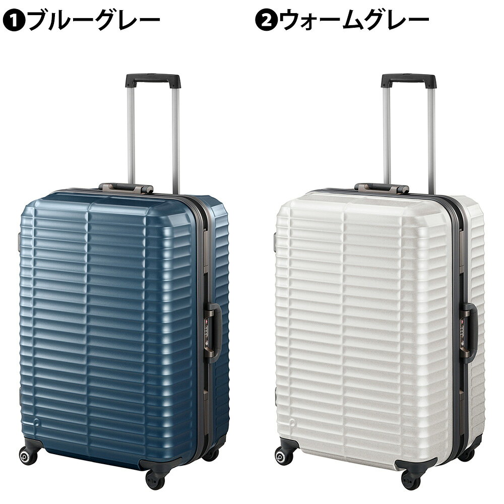 『マラソン期間中最大P22倍』『メーカー直送』スーツケース キャリーケース (95L) 〜10泊 大容量 ハード フレームタイプ マグネシウム合金 日本製 旅行かばん Proteca プロテカ【ストラタム】 00852 メンズ レディース ポイント10倍 送料無料【正規代理店】 nwar o-zone-10035564 アウトドアゾーン リュック サイフ サンプル画像2