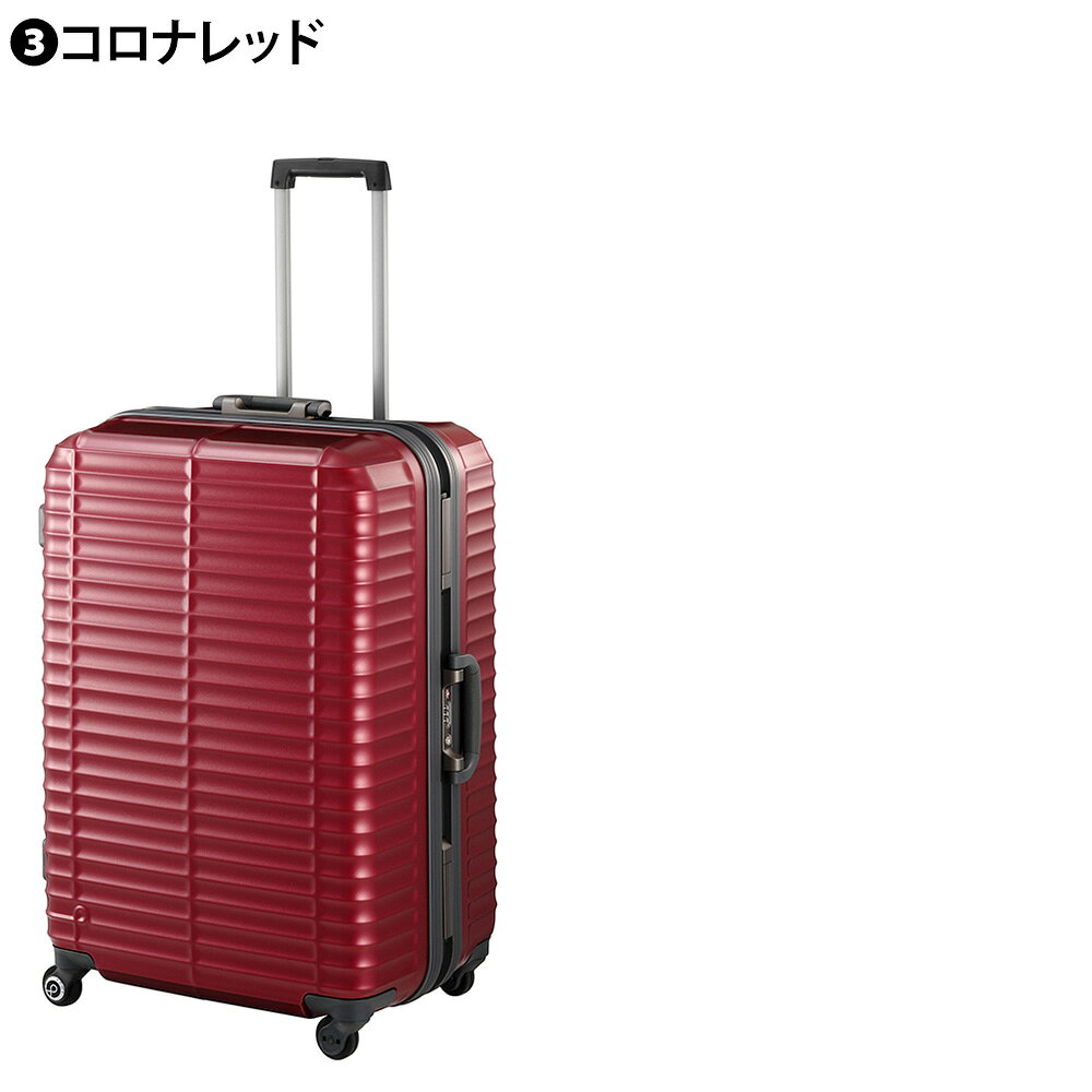 『マラソン期間中最大P22倍』『メーカー直送』スーツケース キャリーケース (95L) 〜10泊 大容量 ハード フレームタイプ マグネシウム合金 日本製 旅行かばん Proteca プロテカ【ストラタム】 00852 メンズ レディース ポイント10倍 送料無料【正規代理店】 nwar o-zone-10035564 アウトドアゾーン リュック サイフ サンプル画像3