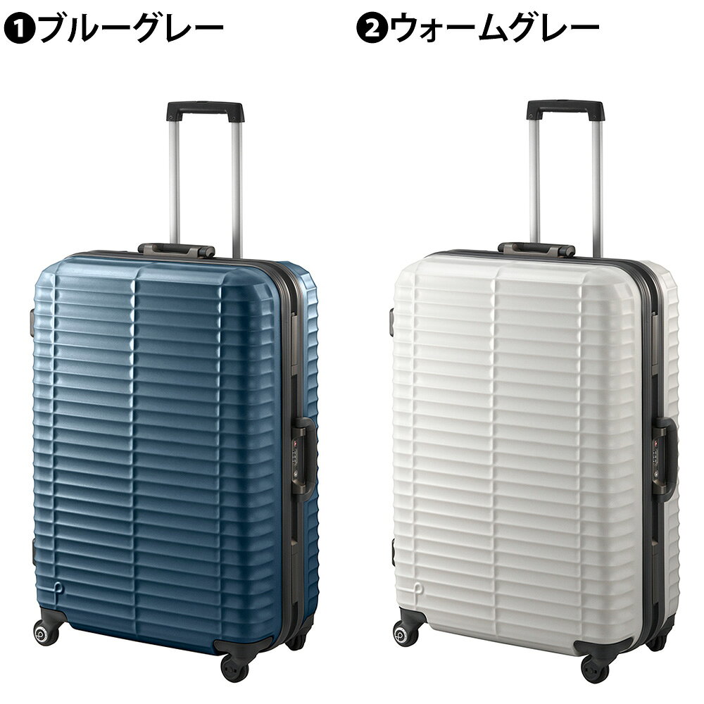 『マラソン期間中最大P22倍』『メーカー直送』スーツケース キャリーケース (80L) 7泊 大容量 ハード フレームタイプ マグネシウム合金 日本製 旅行かばん Proteca プロテカ【ストラタム】 00853 メンズ レディース P10倍 送料無料 誕生日プレゼント【正規代理店】 nwar o-zone-10035559 アウトドアゾーン リュック サイフ サンプル画像2