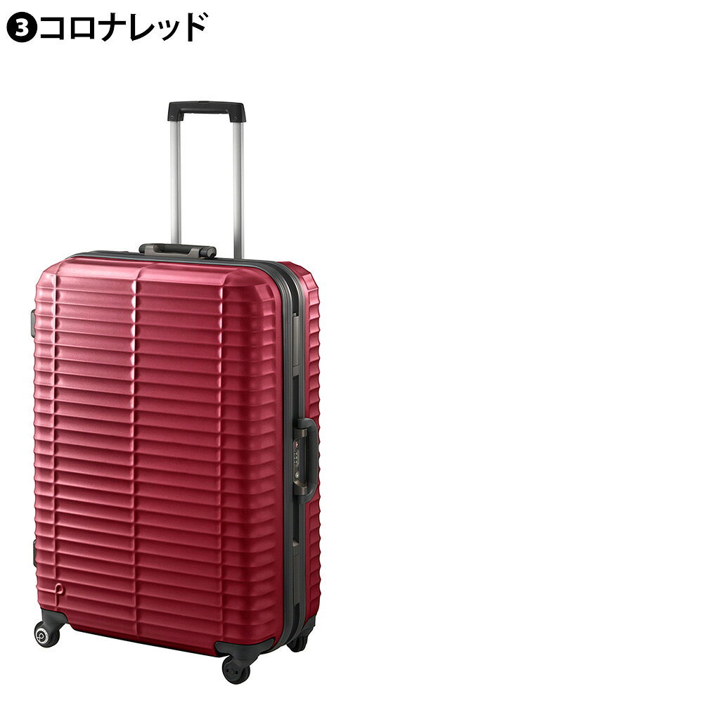 『マラソン期間中最大P22倍』『メーカー直送』スーツケース キャリーケース (80L) 7泊 大容量 ハード フレームタイプ マグネシウム合金 日本製 旅行かばん Proteca プロテカ【ストラタム】 00853 メンズ レディース P10倍 送料無料 誕生日プレゼント【正規代理店】 nwar o-zone-10035559 アウトドアゾーン リュック サイフ サンプル画像3