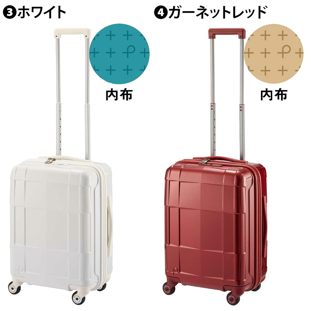 『マラソン期間中最大P22倍』『メーカー直送』スーツケース キャリーケース (37L) 2〜3泊 機内持ち込み ハード 日本製 旅行かばん Proteca プロテカ【スタリアCXR】 02351 メンズ レディース ポイント10倍 送料無料 誕生日プレゼント ギフト【正規代理店】 nwar o-zone-10035581 アウトドアゾーン リュック サイフ サンプル画像3