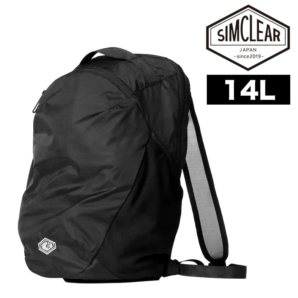 乐天商城 - 『楽天カード利用で最大P12倍』シムクリア リュック パッカブル 14L B5 SIMCLEAR フォルデックスライトパック PK01 メンズ レディース ポイント10倍 送料無料 最強配送 誕生日プレゼント ギフト ラッピング無料 【正規代理店】 nwar