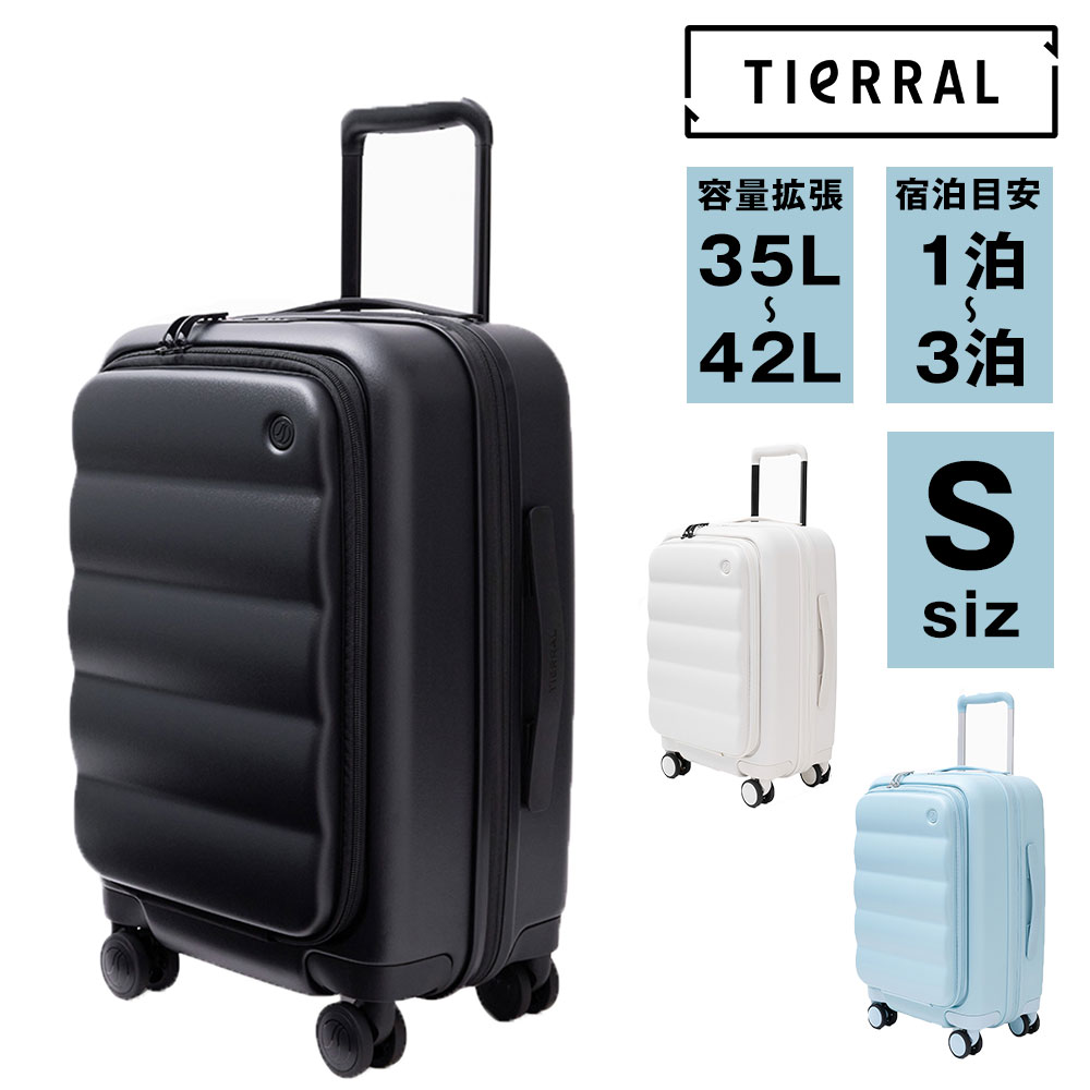 『楽天カード利用で最大P12倍』ティエラル スーツケース キャリーケース TIERRAL puffers 35～42L Sサイズ 1～3泊 ビジネスキャリー 旅行かばん ハード 機内持ち込み エキスパンダブル メンズ レディース P10倍 送料無料 誕生日プレゼント ギフト【正規代理店】 nwar