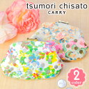 『楽天カード利用で最大P12倍』 ツモリチサト 財布 tsumori chisato がま口財布 ドットフラワーネコ 57813 レディース がま口 サイフ かわいい 人気 おしゃれ ネコ 猫 女性 ブランド 義母 主婦 ママ お母さん 送料無料 プレゼント ラッピング無料