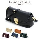 『7/18限定 最大P16倍』ツモリチサト tsumori chisato ショルダーバッグ 小『NEWカリヤネコ』 53450 レディース ポイント10倍 カバン 送料無料 プレゼント ギフト ラッピング無料 通販
