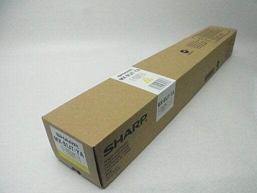 ★新品【送料無料】【即日出荷OK!】シャープトナー MX-61JTYA イエロー【純正品新品トナー】 ★新品【送料無料】【即日出荷OK!】シャープトナー MX-61JTYA イエロー【純正品新品トナー】