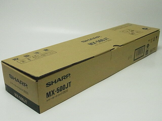 商品説明 メーカー シャープ純正トナー 対応機種 MXM283N、MXM363F、MXM363N、MXM423F、MXM503F、MXM503N 型番・カラー MX-500JT　ブラック 在庫状況 お問い合わせ下さい。