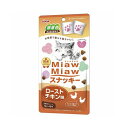 アイシア　MiawMiaw（ミャウミャウ）スナッキー　ローストチキン味30g（5gx6袋）