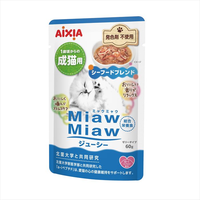 アイシア MiawMiaw（ミャウミャウ）ジューシーパウチ　シーフードブレンド　60g