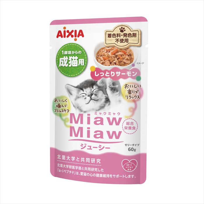 アイシア MiawMiaw（ミャウミャウ）ジューシーパウチ　しっとりサーモン　60g