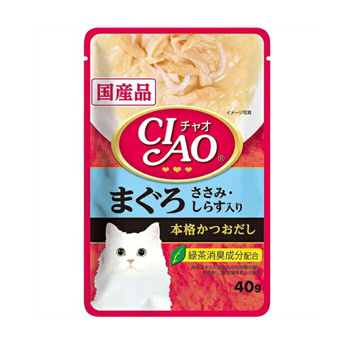 いなばペットフード　CIAO（チャオ