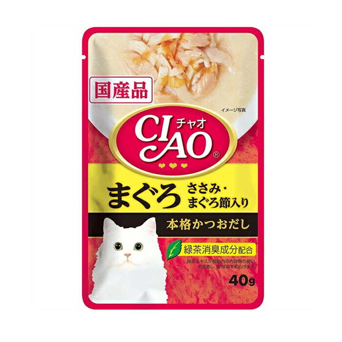 いなばペットフード　CIAO（チャオ