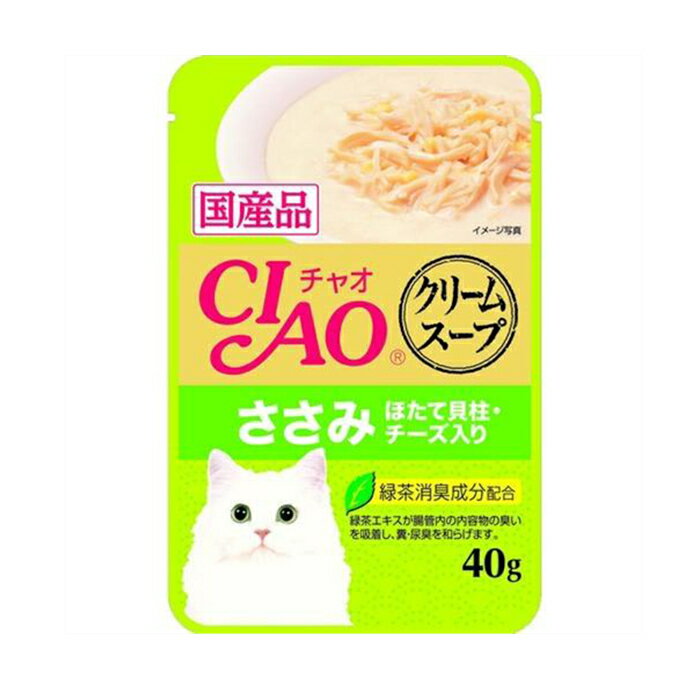 いなばペットフード　CIAO（チャオ）クリームスープパウチ　ほたて貝柱・チーズ入り　40g