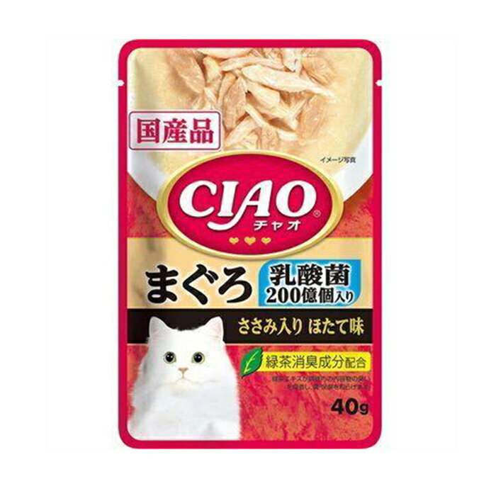 いなばペットフード　CIAO（チャオ）パウチ　乳酸菌入り　まぐろ　ささみ入りほたて味　40g