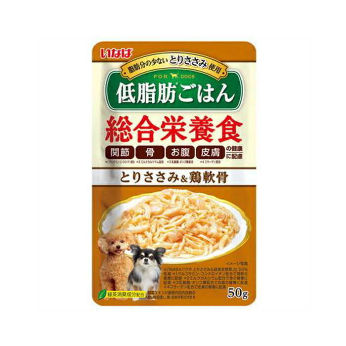 いなばペットフード　低脂肪ごはんパウチ　総合栄養食　とりささみ＆鶏軟骨　50g