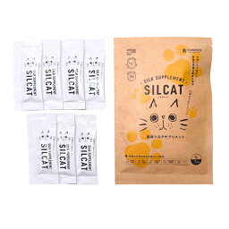 NEXT NEW WORLD　SILCAT（シルキャット）猫用シルクサプリメント　猫用腎臓ケア　3gx7本入り