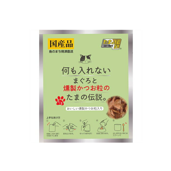 株式会社STIサンヨー　何も入れない