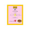 株式会社STIサンヨー　たまの伝説　スープだしパウチ　まぐろ入り　かに味　40g