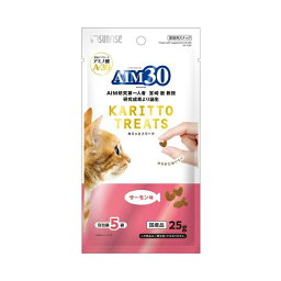 株式会社マルカン　AIM30（エーアイエムサーティ）カリッとトリーツ　サーモン味　5g x 5袋（25g入り）