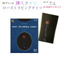 きらめくワンポイントローズ(薔薇)トラビング柄タイツ80デニール 2色展開 M〜L オーアイMORE【日本製】