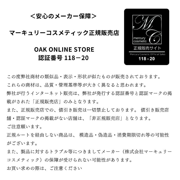 【正規品 送料無料】ノット シャンプー No.1 250ml NOTTO No.1 ウルトラファインバブル シャンプー サロン専売品 ウルトラファインバブル UFB おすすめ 40代 ドラッグストア アットコスメ 30代 40代 50代 乾燥肌 くせ毛 解析 オーガニック ノンシリコン さらさら つるつる oakhair-10000016 OAK ONLINE STORE サンプル画像2