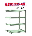 X`[bN {gXʒI H1800~W1200~D450~4F(A) ω׏d300Kg/1i