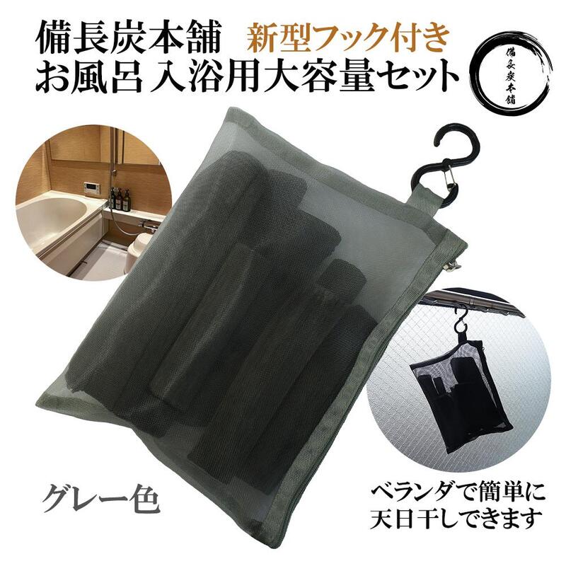 ムーミン:　バスギフト 海のオーケストラ 9746003【メーカー直送品】 内容量＝ハンドソープ300┣ml┫、バスボム75┣g┫、バスソルト35┣g┫、バススポンジ各1