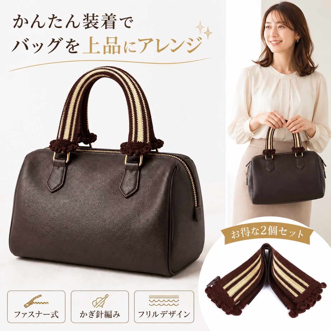 楽天市場】ハンドルカバー フェイラー（バッグ｜バッグ・小物