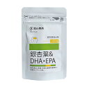 製造国：日本 内容量：665mg×14粒 原材料名：サフラワー油（国内製造）、DHA・EPA含有精製魚油、イチョウ葉抽出物（イチョウ葉エキス、食物繊維）、ホスファチジルセリン（大豆を含む）/ゼラチン、グリセリン、ミツロウ、グリセリン脂肪酸エステル、植物レシチン（大豆由来） 栄養成分表示2粒中1.33g当たりエネルギー8.96kcal・たんぱく質0.28g・脂質0.76g・炭水化物0.26g・食塩相当量0.00052g 商品名 イチョウ葉抽出物含有加工食品注意事項●一日当たりの摂取目安量を守ってください。●本品は多量摂取により疾病が治癒したり、より健康が増進したりするものではありません。●抗癌剤ドキソルビシン（アドリアマイシン）を投与中の方は医師にご相談ください。 通常30日分はこちら： すべての富山薬品はこちら： 尿酸が気になる方に 睡眠負債が気になる方に 高齢者の健康のために 脳血栓の予防に 元気と健康維持に 考える力が気になる方に 富山薬品 アンセリン 富山薬品 GABA安眠サプリ 富山薬品 還元型コエンザイムQ10 富山薬品 ルンブルクス 富山薬品 ナットウキナーゼ4000FU 富山薬品 イチョウ葉+DHA 尿酸値降下＆男性の精力補充に 元気と健康維持に 元気と健康維持に 男性の精力補充に 酔いを覚ましに 前立腺の不調の改善に 富山薬品 アンセリンプラス 富山薬品 ナットウキナーゼ8000FU 富山薬品 ナットウキナーゼ12000FU 富山薬品 マカプレミアム 富山薬品 肝臓エキス 富山薬品 ノコギリヤシEX 　　 退行した関節のケアに 女性の綺麗と健康に ビタミンB群の補給に 腸の調子を整えるために 胃の健康を守るために 　　富山薬品 グルコサミンEX 富山薬品 大豆イソフラボン 富山薬品 アリナエース VB 富山薬品 植物酵素プレミアム 富山薬品 健胃