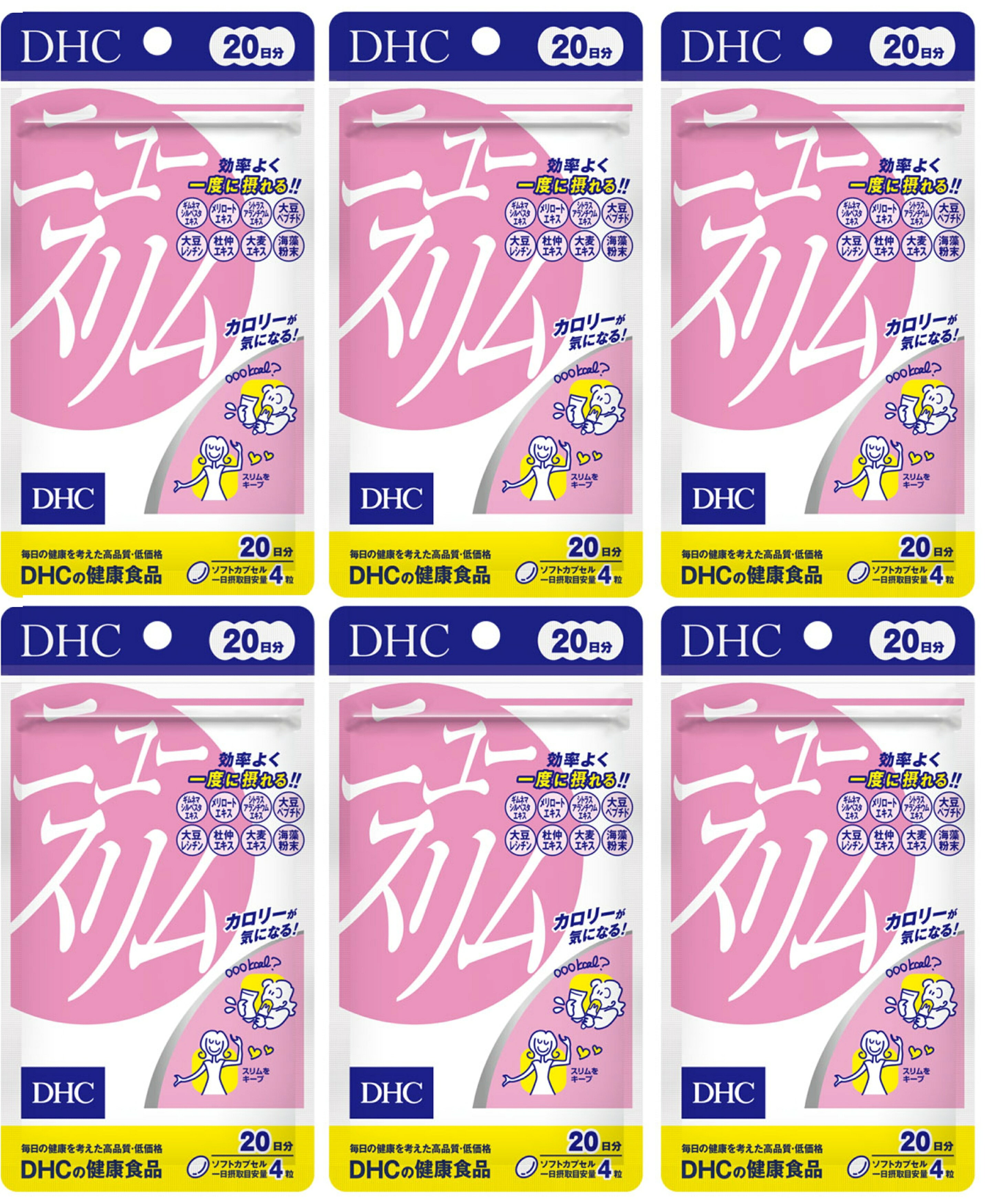 その他のDHCサプリメントはこちら※商品のリニューアル等により、商品パッケージが変更される場合がございます。あらかじめご了承願います。 【6個セット】DHC ニュースリム　 20日分　80粒入　4511413401323