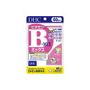 DHC ビタミンBミックス 60日分 【栄養機能食品】 (4511413404164)