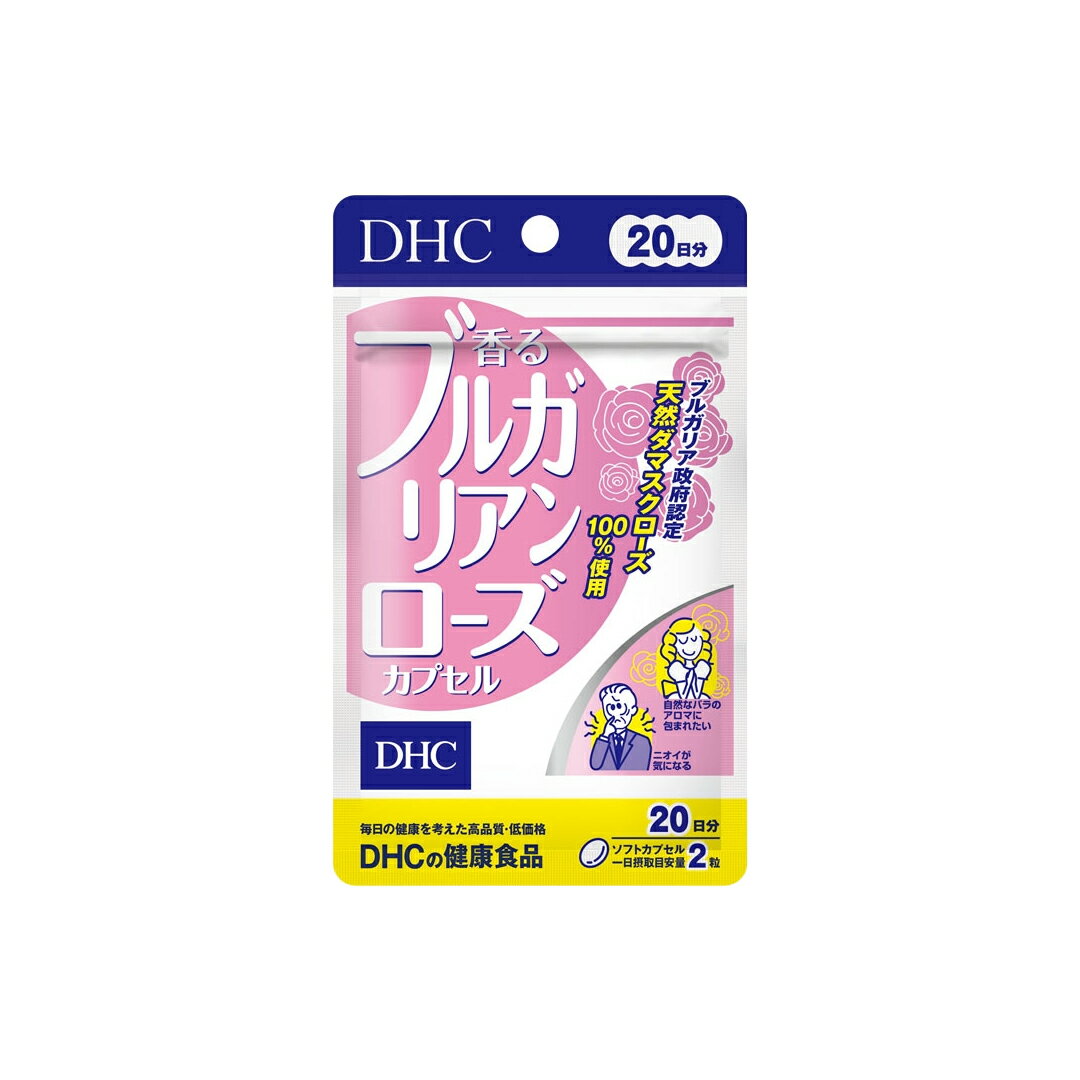 DHC 香るブルガリアンローズカプセル 20日分 (40粒) (4511413405482) 単品 1個 の商品画像