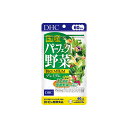 DHC 国産パーフェクト野菜 プレミアム 60日分 (240粒) (4511413405611)
