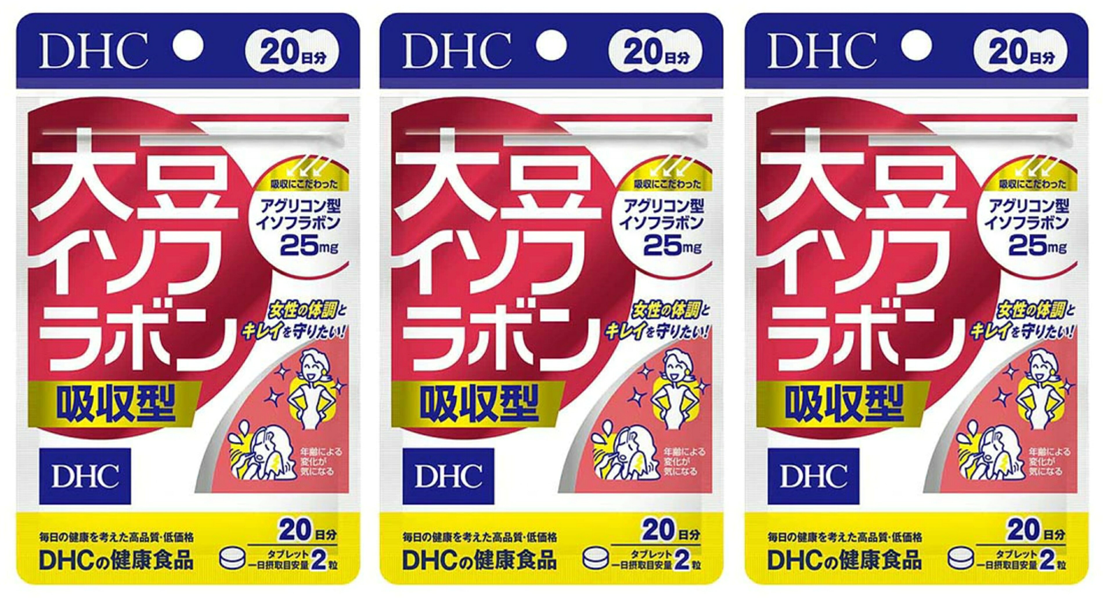 【3個セット】DHC　 大豆イソフラボン　吸収型　 20日分　40粒　4511413406120