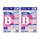 【2個セット】 DHC 持続型ビタミンBミックス 60日分 (4511413407660)