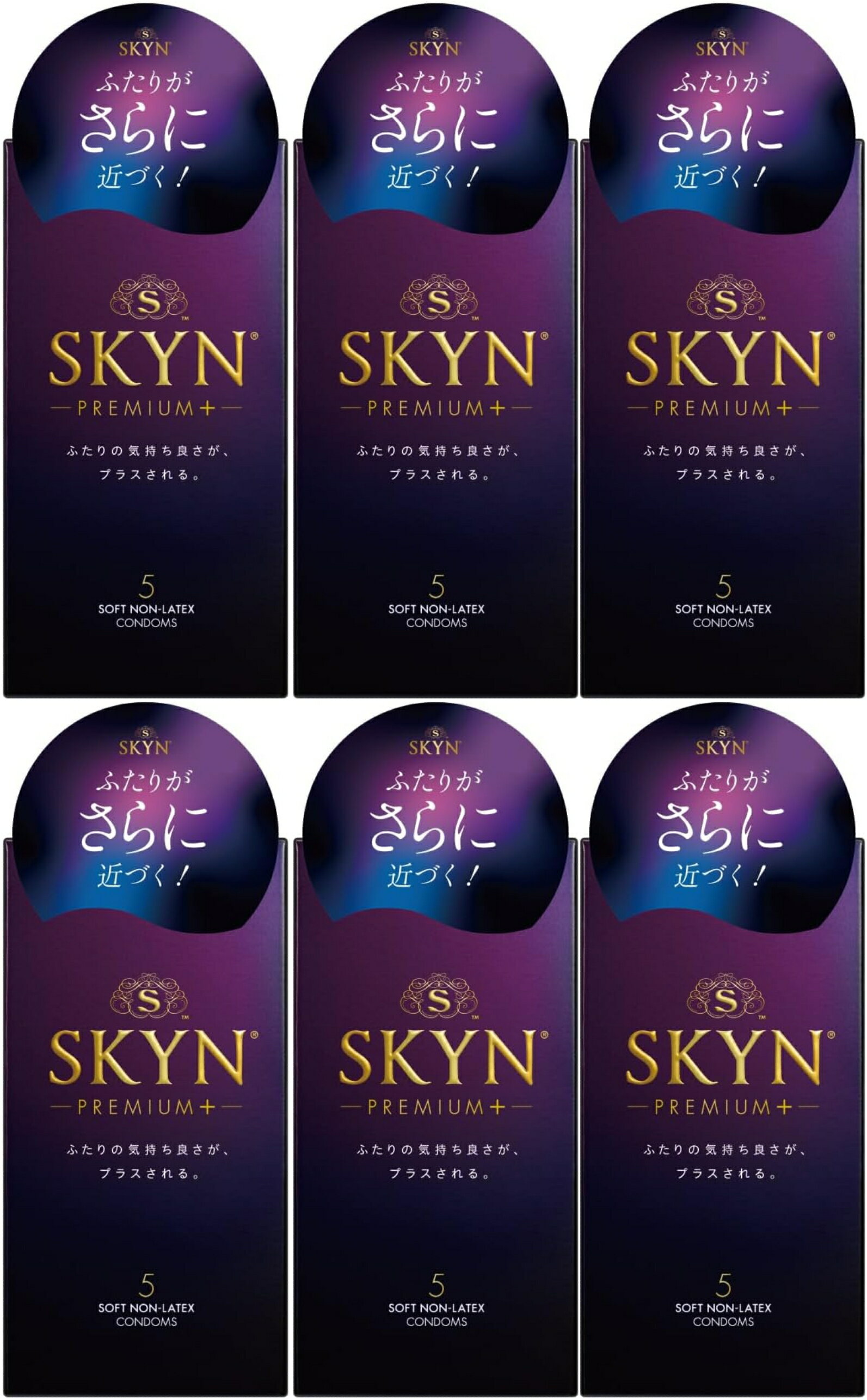 不二ラテックス SKYNプレミアムプラス ポリイソプレン 5個入　6個セット　商品コード　4902510120253