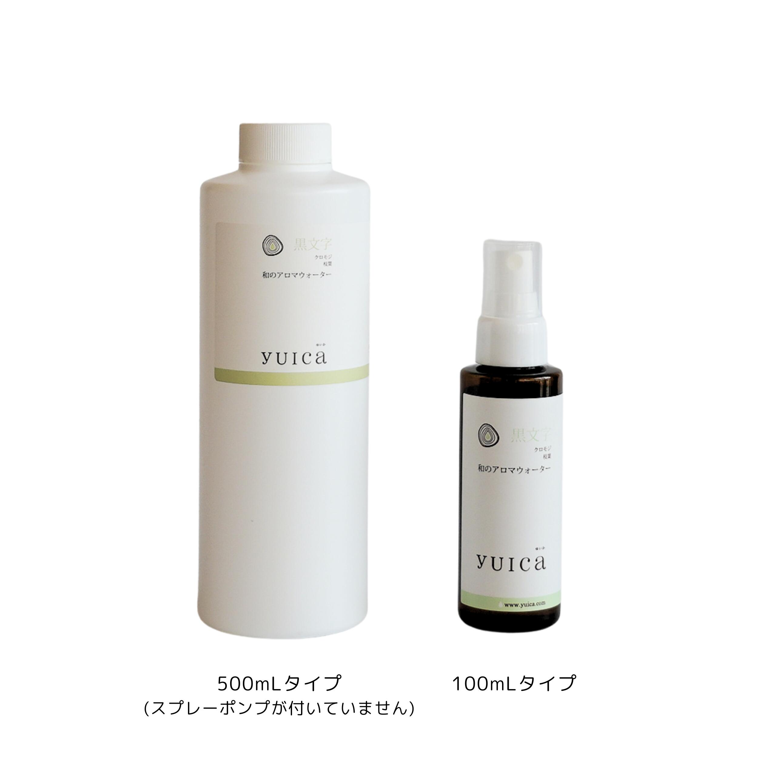 日本香堂 かたりべ ホワイトローズ バラ詰 26141