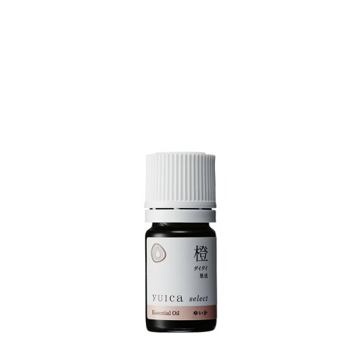 エッセンシャルオイル ダイダイ(果皮部) 5ml| 橙 アロマ オイル 和精油 国産 日本 森 yuica エッセンシャルオイル ダイダイ(果皮部) 5ml| 橙 アロマ オイル 和精油 国産 日本 森 yuica