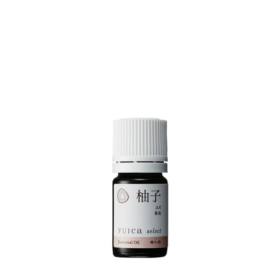 エッセンシャルオイル ユズ(果皮部) 5ml 柚子 アロマ オイル 和精油 国産 日本 森 yuica