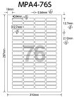 【宛名シール】【宛名ラベル】【ラベルシール】【宛名】【あて名】【ラベル】【ラベル用紙】【まとめ買い】【業務用】タック化成 MPA4-76S OAマルチラベル A−4 76面タイプ 500シート